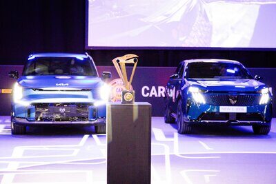 Trophäe zu «Car of the Year»
