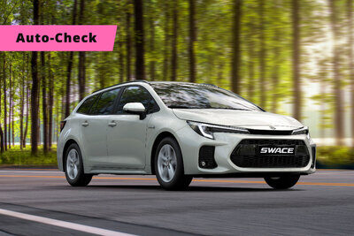 Suzuki Swace 2 Teaser Auto Check