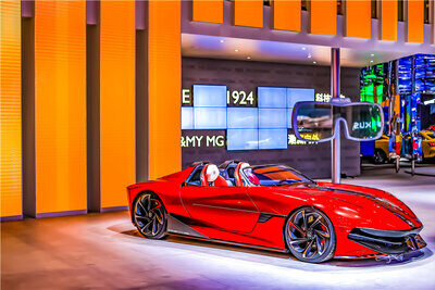 MG Cyberster vom chinesischen Autobauer SAIC.