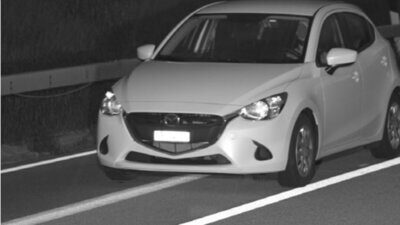 Das Foto einer Radarüberwachung. Wenn ein solches geschossen wird, dann kann es für die Autofahrenden schnell teuer werden. Bild: zvg