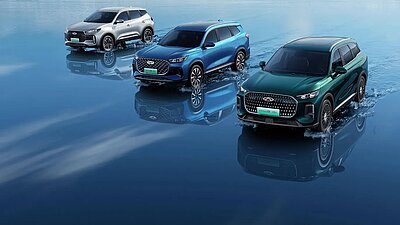 Chery-Angebot in der Schweiz